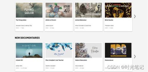 视频爆料素材大全无水印,一网打尽！