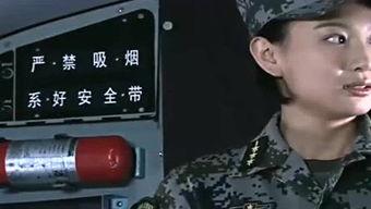 新娱乐八卦爆料,明星隐私大揭秘，独家猛料来袭！  第3张