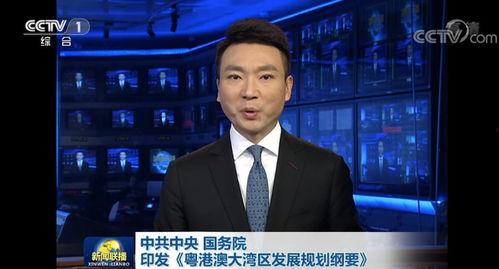 澳门新冠最新爆料新闻直播,直播揭秘疫情实时进展  第3张