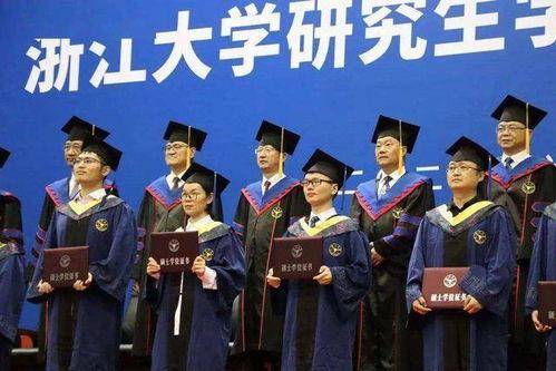 浙大研究生爆料导师视频,视频曝光引发社会关注