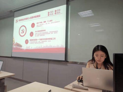 浙大研究生爆料导师视频,视频曝光引发社会关注  第3张