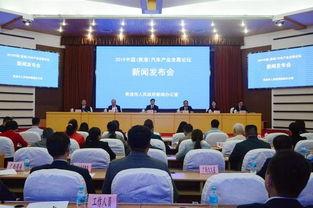 贵港最新爆料新闻事件,神秘真相揭开,社会热议不断! 第2张 贵港最新爆料新闻事件,神秘真相揭开,社会热议不断! 第2张