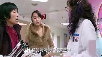 怪鸟园丁爆料视频完整版,视频完整版深度解析 第2张 怪鸟园丁爆料视频完整版,视频完整版深度解析 第2张