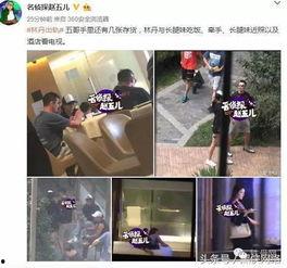 寿光爆料新闻事件视频,真相揭秘,视频还原现场 第2张 寿光爆料新闻事件视频,真相揭秘,视频还原现场 第2张