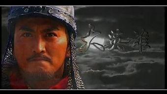 英雄郑成功在线观看,海上英雄的荣耀征程  第3张