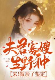 吃瓜下棋小说免费阅读,揭秘棋坛风云背后的娱乐八卦 第3张 吃瓜下棋小说免费阅读,揭秘棋坛风云背后的娱乐八卦 第3张