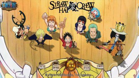 航海王最新漫画爆料大全,最新漫画爆料揭秘,惊险冒险再掀波澜! 第2张 航海王最新漫画爆料大全,最新漫画爆料揭秘,惊险冒险再掀波澜! 第2张