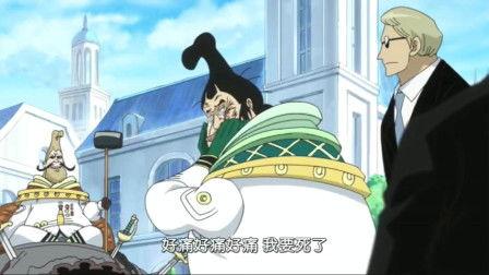 航海王最新漫画爆料大全,最新漫画爆料揭秘,惊险冒险再掀波澜! 第3张 航海王最新漫画爆料大全,最新漫画爆料揭秘,惊险冒险再掀波澜! 第3张