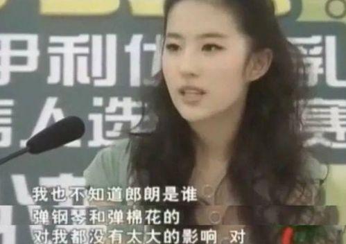 王浩楠媳妇爆料视频,揭秘夫妻生活背后真相 第3张 王浩楠媳妇爆料视频,揭秘夫妻生活背后真相 第3张