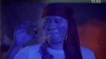 南洋第一邪术在线观看,神秘力量在线揭秘 第2张 南洋第一邪术在线观看,神秘力量在线揭秘 第2张