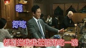 南洋第一邪术在线观看,神秘力量在线揭秘 第3张 南洋第一邪术在线观看,神秘力量在线揭秘 第3张