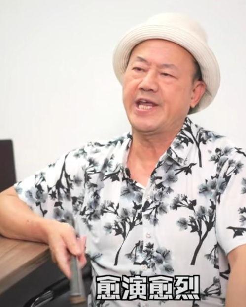 刘德华娱乐爆料事件真相,揭秘背后真相与真相大白  第3张