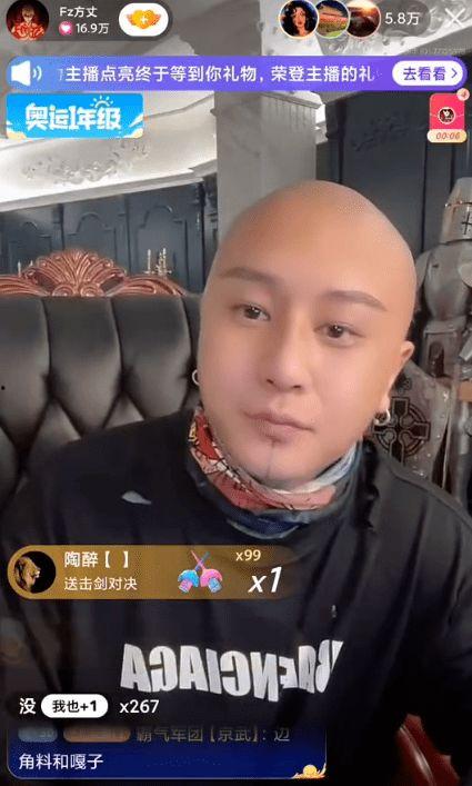 清河李哥爆料视频播放,揭秘事件背后真相