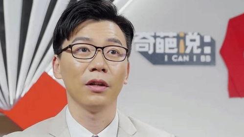 陈铭爆料出轨视频大全播放,真相与舆论的漩涡 第2张 陈铭爆料出轨视频大全播放,真相与舆论的漩涡 第2张