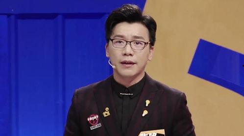 陈铭爆料出轨视频大全播放,真相与舆论的漩涡 第3张 陈铭爆料出轨视频大全播放,真相与舆论的漩涡 第3张