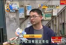 深圳网友许先生爆料视频,揭秘事件背后惊人真相