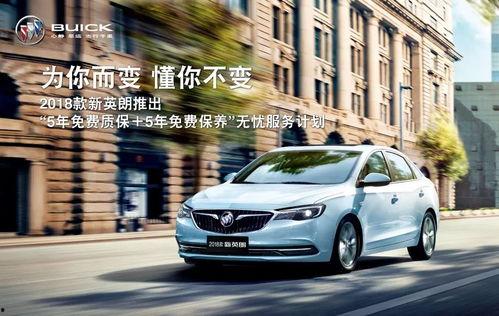 卓伟豪车爆料视频大全最新  第3张