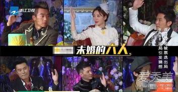 陈大锤爆料 飞碟视频,神秘飞碟视频背后的惊人真相 第3张 陈大锤爆料 飞碟视频,神秘飞碟视频背后的惊人真相 第3张