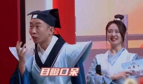 刘大锤爆料喜剧演员视频,喜剧演员幕后趣事视频大曝光 第3张 刘大锤爆料喜剧演员视频,喜剧演员幕后趣事视频大曝光 第3张