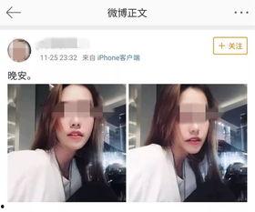 深圳李小姐爆料视频,揭秘事件背后真相