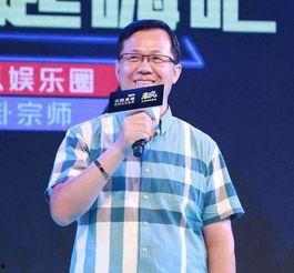 娱乐圈圈爆料卓伟是谁啊,卓伟身份大起底,真相竟是这样! 第2张 娱乐圈圈爆料卓伟是谁啊,卓伟身份大起底,真相竟是这样! 第2张