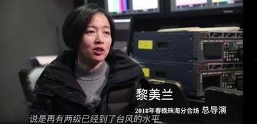 导演亲自爆料视频大全最新,最新爆料视频大全背后的故事与幕后花絮  第3张