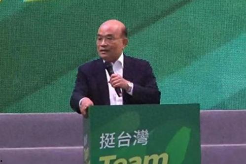 蓝议员最新爆料信息,揭秘政坛惊天秘密！  第2张