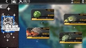 今日爆料秘闻最新视频,视频内容深度解析  第3张