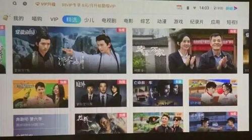 天天都市网友爆料新闻最新,天天都市惊现神秘事件,真相令人震惊! 第2张 天天都市网友爆料新闻最新,天天都市惊现神秘事件,真相令人震惊! 第2张