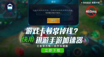 王者之蝶最新爆料,神秘爆料揭示全新剧情与角色揭秘