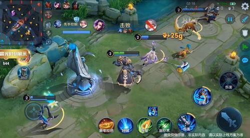 王者之蝶最新爆料,神秘爆料揭示全新剧情与角色揭秘  第3张