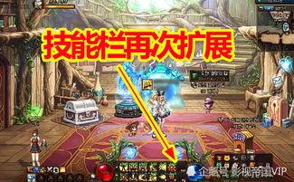 dnf最新团本爆料,全新副本挑战，史诗装备等你来拿！  第2张