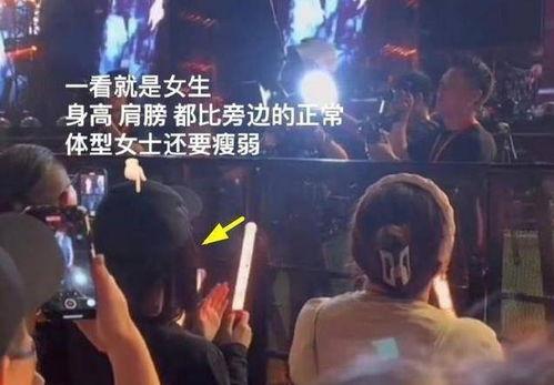 最新绯闻爆料7月份视频,揭秘明星恋情疑云 第3张 最新绯闻爆料7月份视频,揭秘明星恋情疑云 第3张