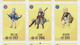 近期忍者爆料视频下载最新,揭秘最新爆料视频背后的秘密与亮点