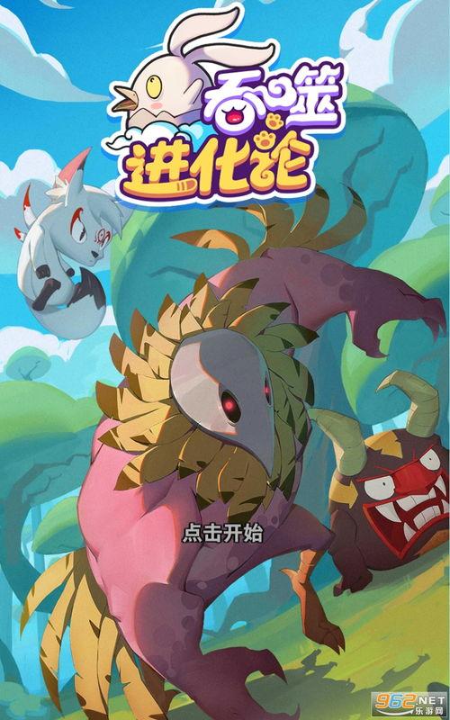 近期忍者爆料视频下载最新,揭秘最新爆料视频背后的秘密与亮点  第2张