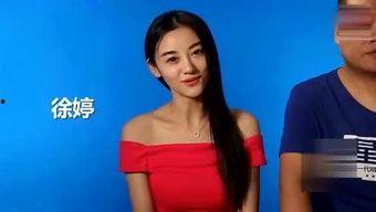 明星本人爆料视频大全集,揭秘娱乐圈幕后故事  第2张