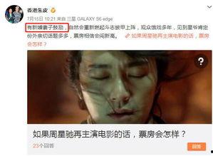 香港爆料老头是谁呀视频,真相背后引人深思 第2张 香港爆料老头是谁呀视频,真相背后引人深思 第2张