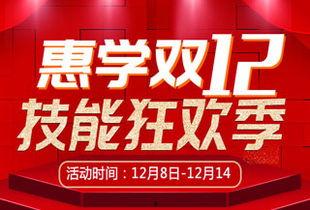 校园新闻大爆料,独家爆料校园新鲜事  第2张