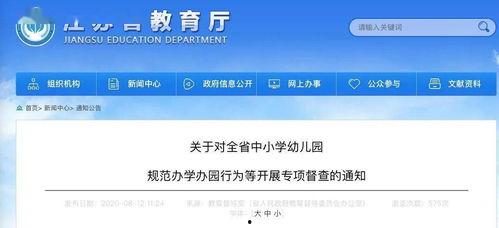 最新普通军需爆料消息查询,最新爆料揭示我国军需装备升级  第3张