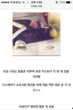 爱爆料的博主是谁啊视频,揭秘背后神秘人物 第3张 爱爆料的博主是谁啊视频,揭秘背后神秘人物 第3张