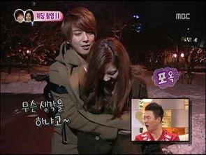 爆料红薯夫妇视频大全,视频大全回顾