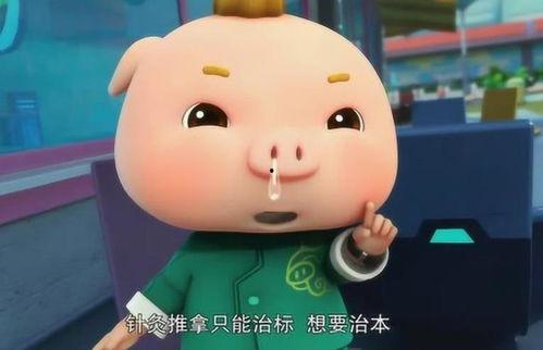 小呆呆最新爆料,娱乐圈最新爆料大起底！  第2张