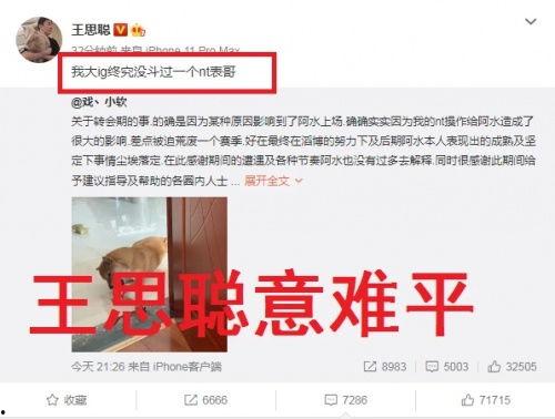 广东表哥爆料新闻,最新劲爆新闻揭秘  第3张