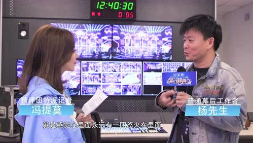 爆料采访视频大全最新版,热点事件深度解析