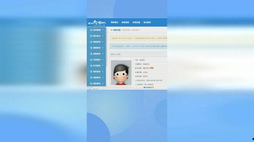 媒体大爆料视频,视频内容深度解析