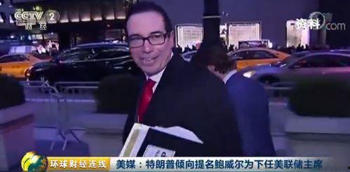 媒体大爆料视频,视频内容深度解析 第2张 媒体大爆料视频,视频内容深度解析 第2张