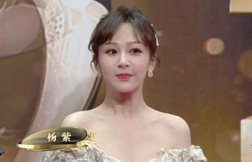 蒋欣爆料杨紫视频播放,揭秘娱乐圈幕后故事  第3张