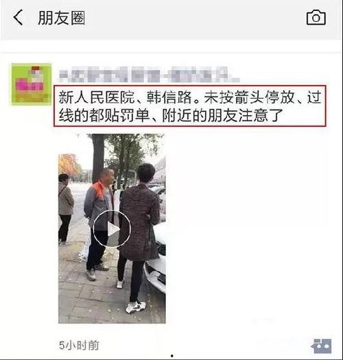 爆料一条视频多少钱啊,一条视频爆料背后的价格之谜  第2张