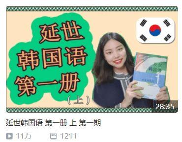 小白姐的爆料有哪些呢视频,视频内容深度解析