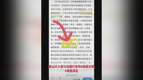 如何写新闻爆料信息内容,如何抓住关键要素，撰写引人关注的新闻内容